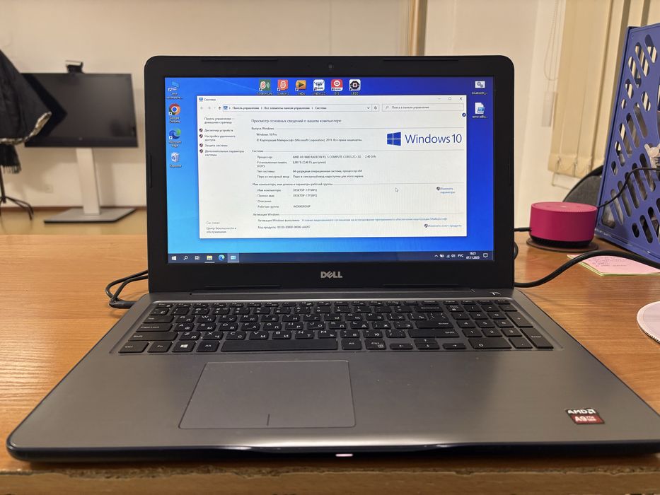 Ноутбук Dell Inspiron 5565