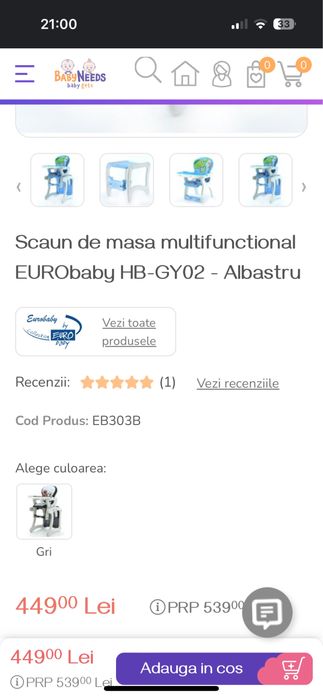 Masa cu scaun multifunctionala