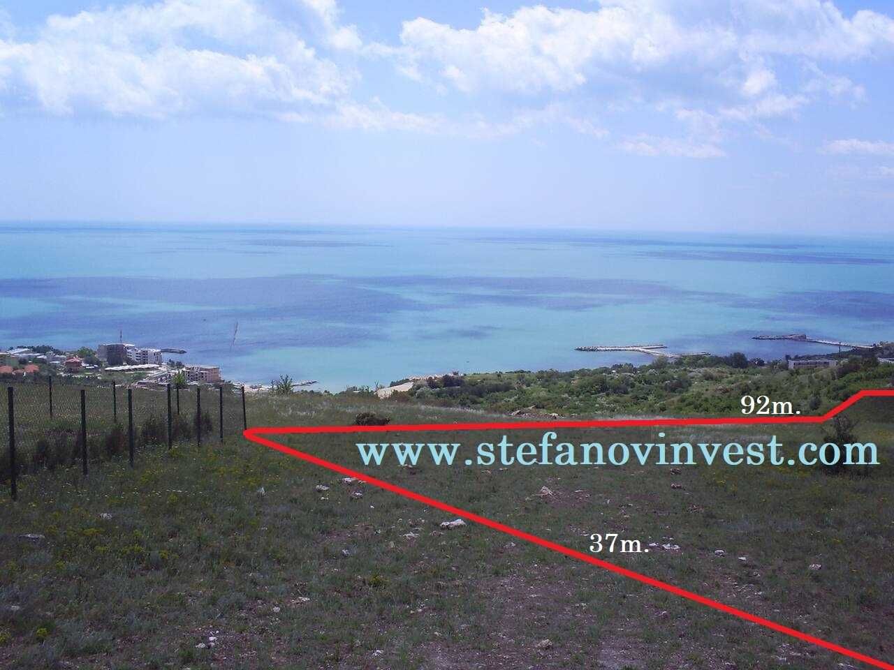 Продава се Парцел в с. Топола, Област Добрич - 4175 кв.м за 46 €/кв.м - Снимка #5