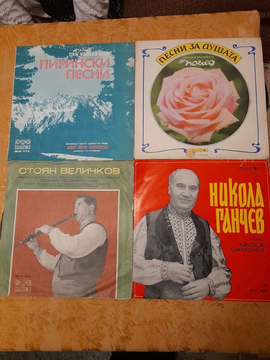 Грамофонни плочи-големи