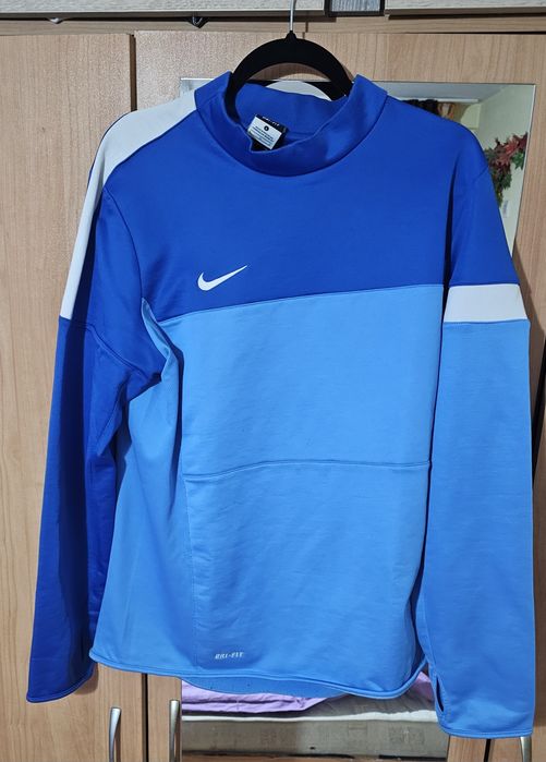 Футболно горнище Nike Academy Dri-Fit