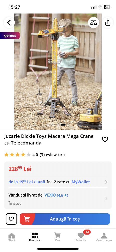 Macara jucarie 120cm