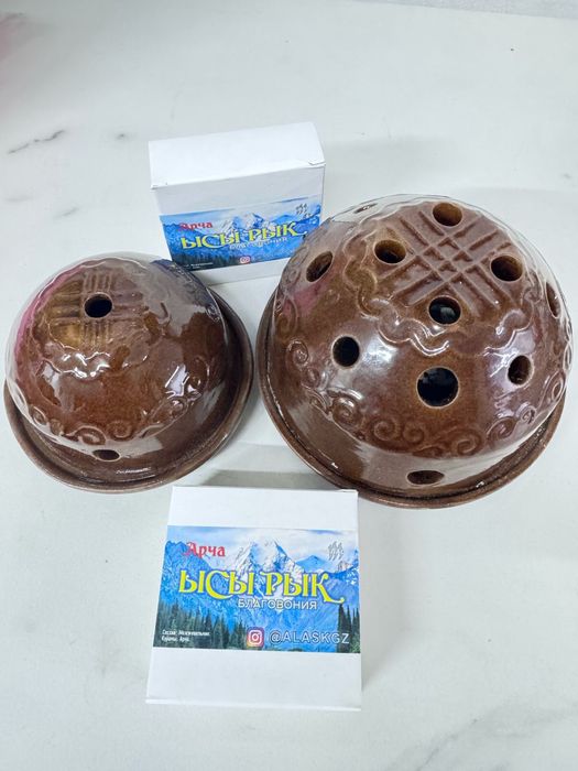 Отличный подарок на Наурыз, юрта с благовониями ели