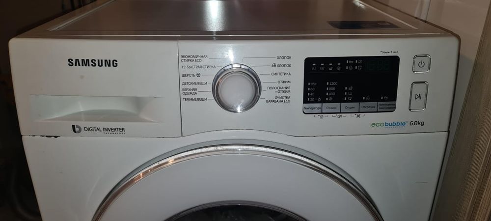 Продам стиральную машину Самсунг 6 кг 
Eco Bubble 6 кг.
В хорошем сост