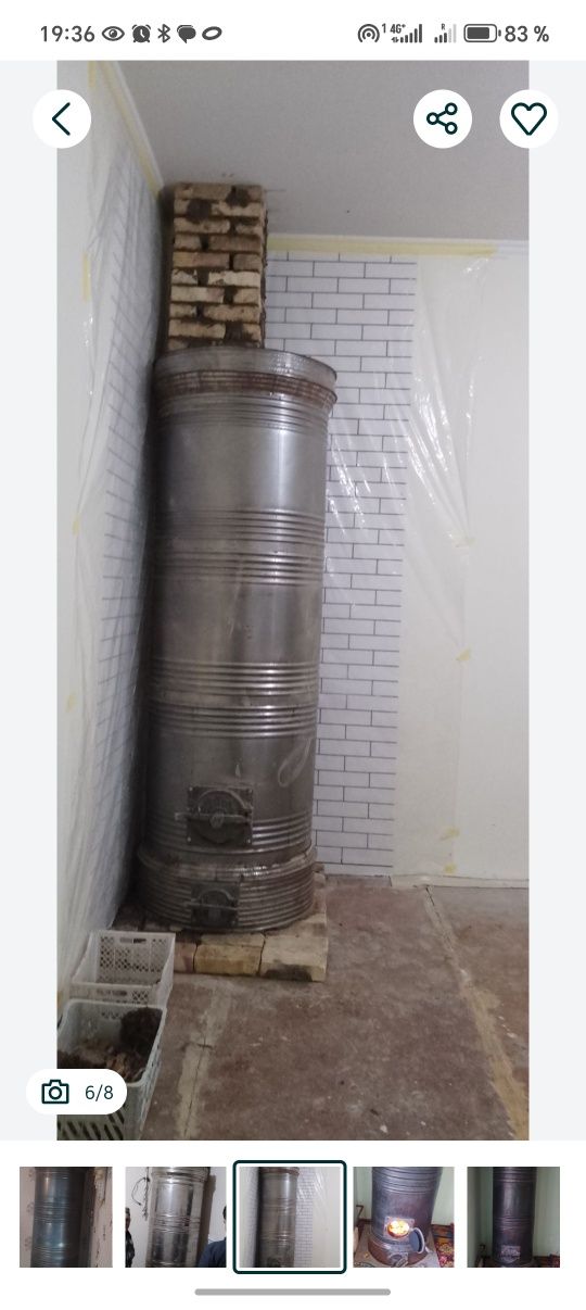Галлан печ тозалаш хизмати