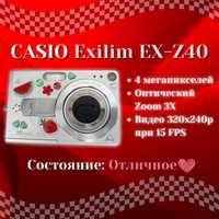 Цифровой фотоаппарат Casio Exilim EX-Z40