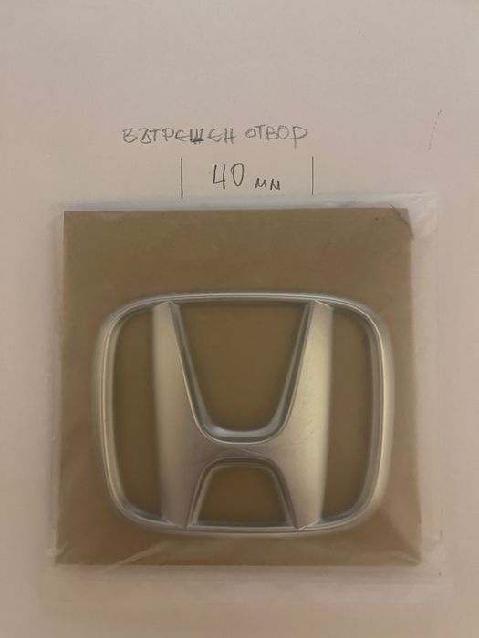 Оригинална емблема за Honda