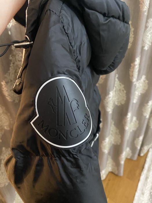 Geaca groasa de iarna