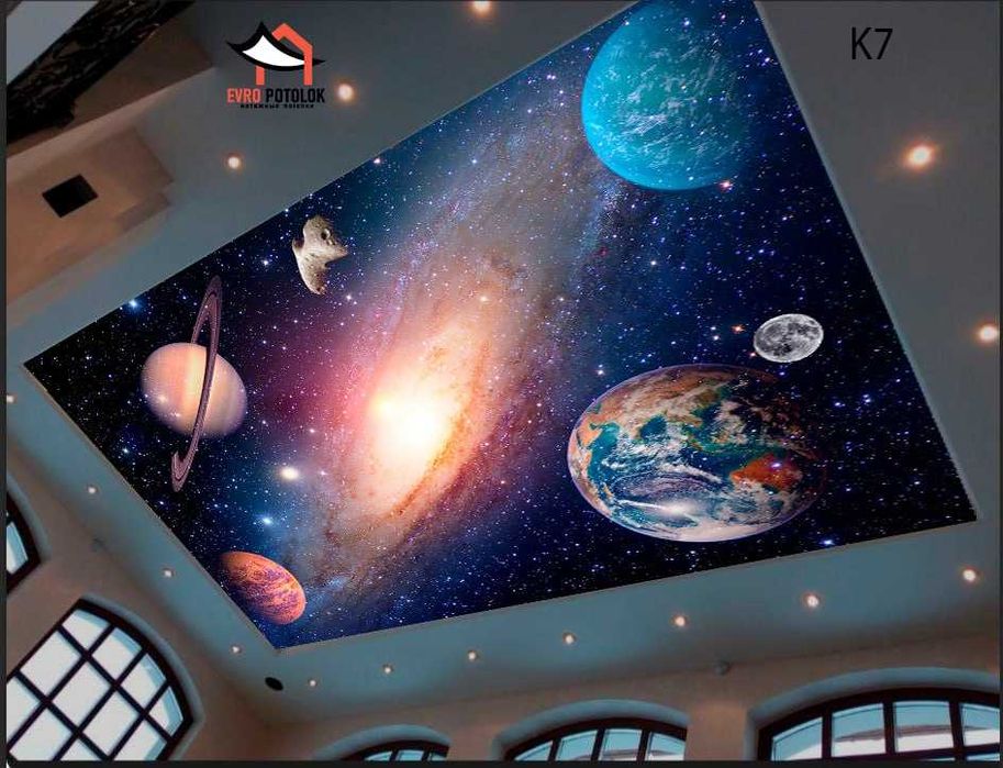 Natejnoy patalok natijnoy potolok sifat bilan tanilgan