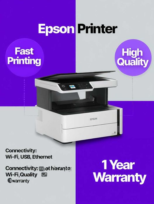 PRINTER Epson M2140 — Arzon sarf, yuqori sifat UCHTASI BIRDA