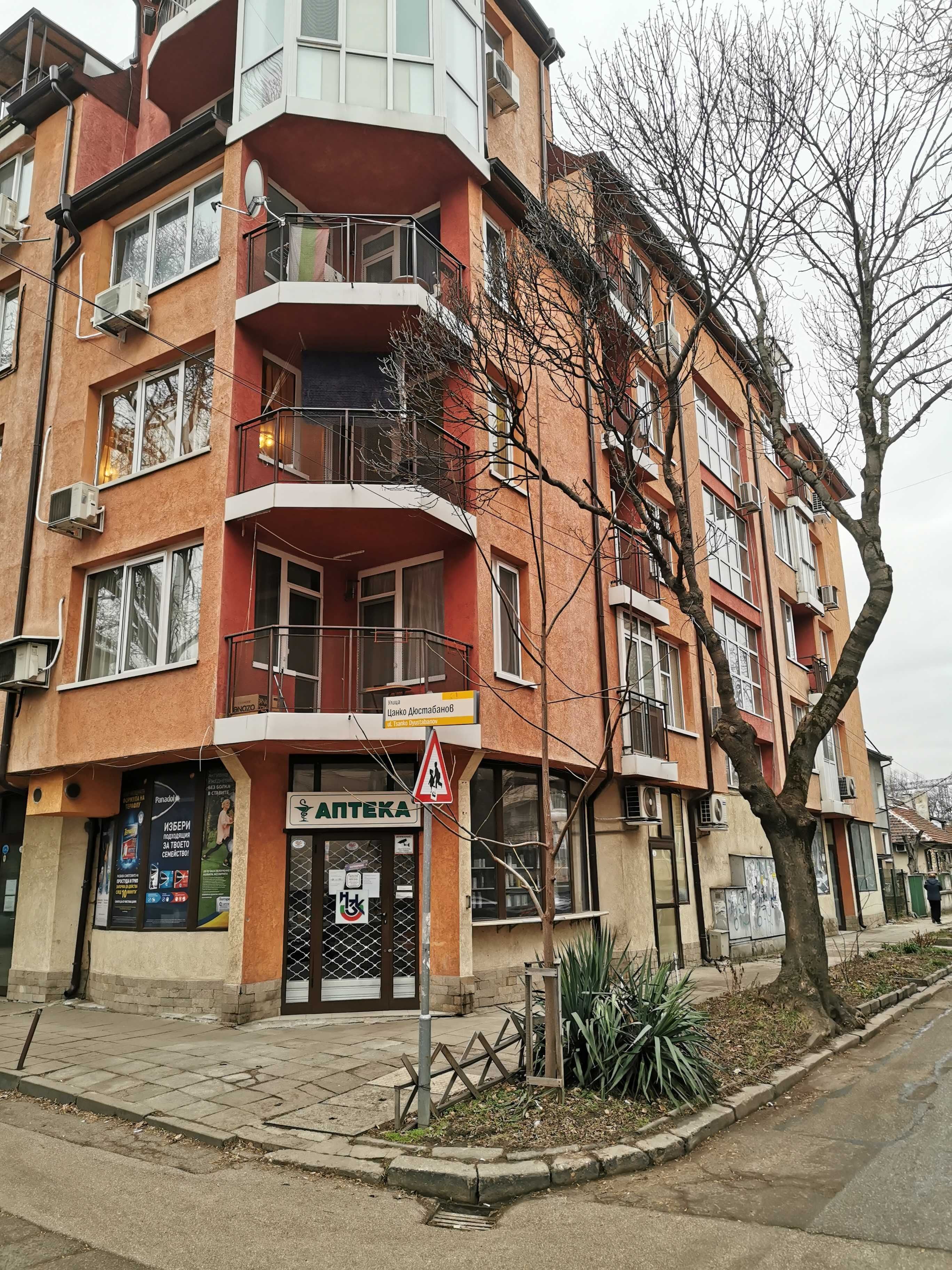 Магазин в София-Връбница 1