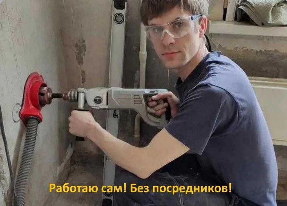 Электрик: замена проводки, установка люстры и подключение плиты!