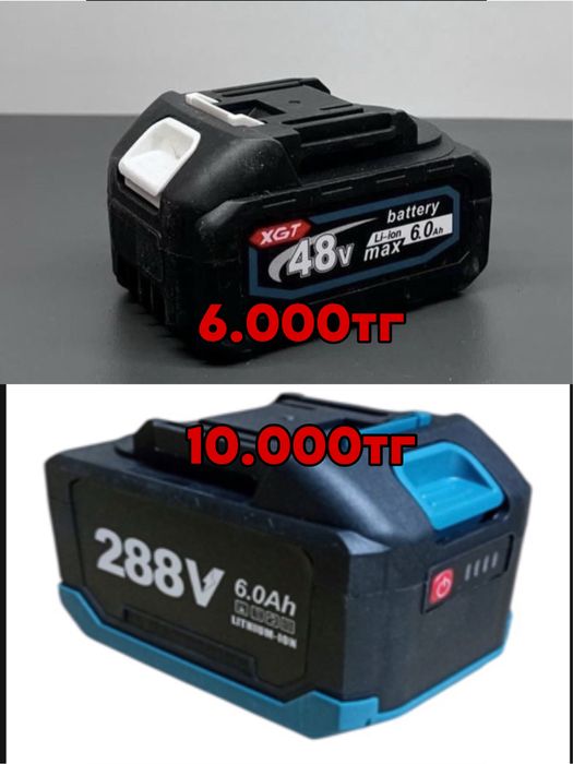 НОВЫЙ Аккумулятор XGT 48V 6.0Ah — мощная батарея электроинструментов