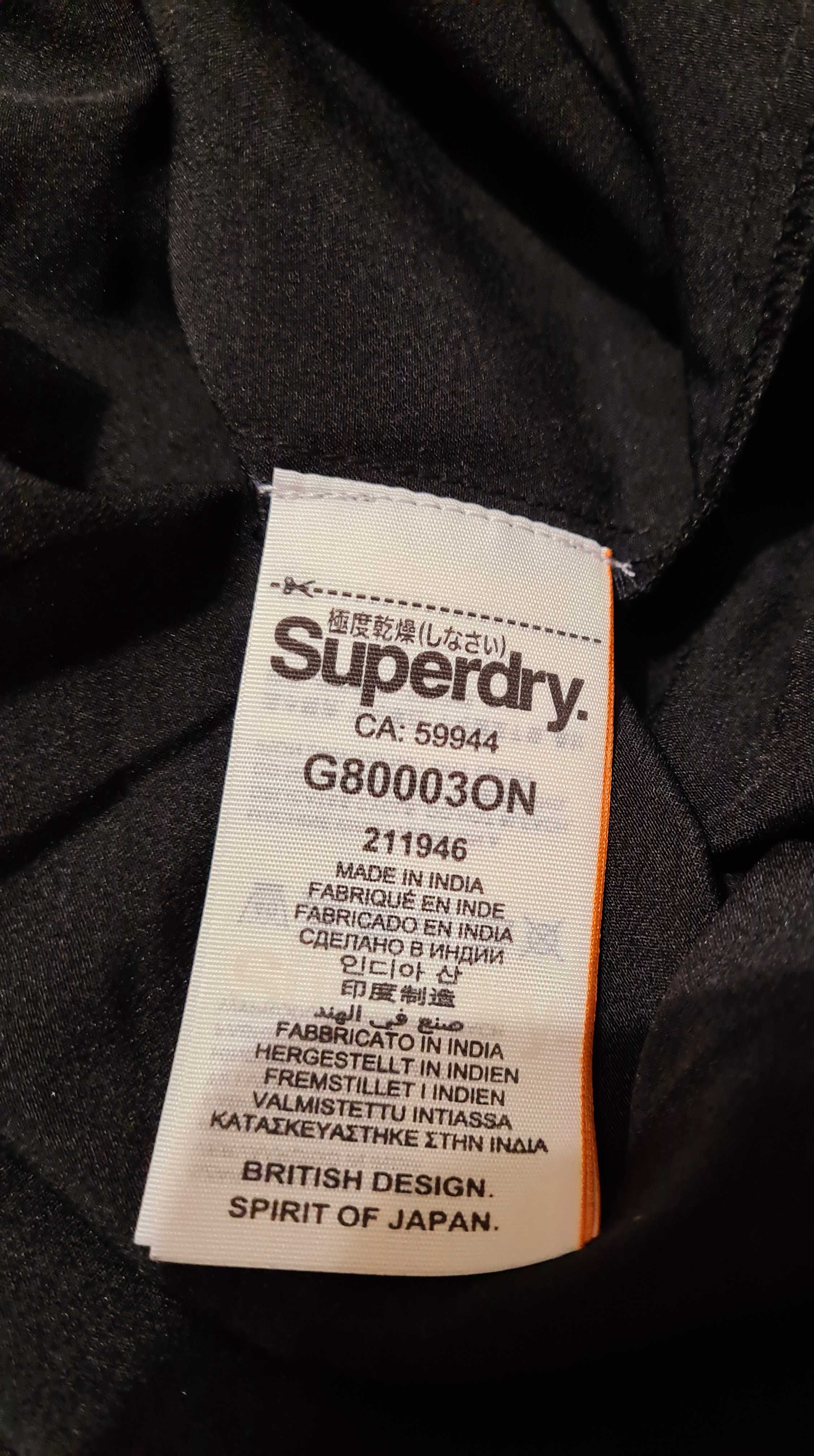 Superdry M-дамска рокля (423)