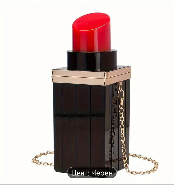 Чанта във формата на червило