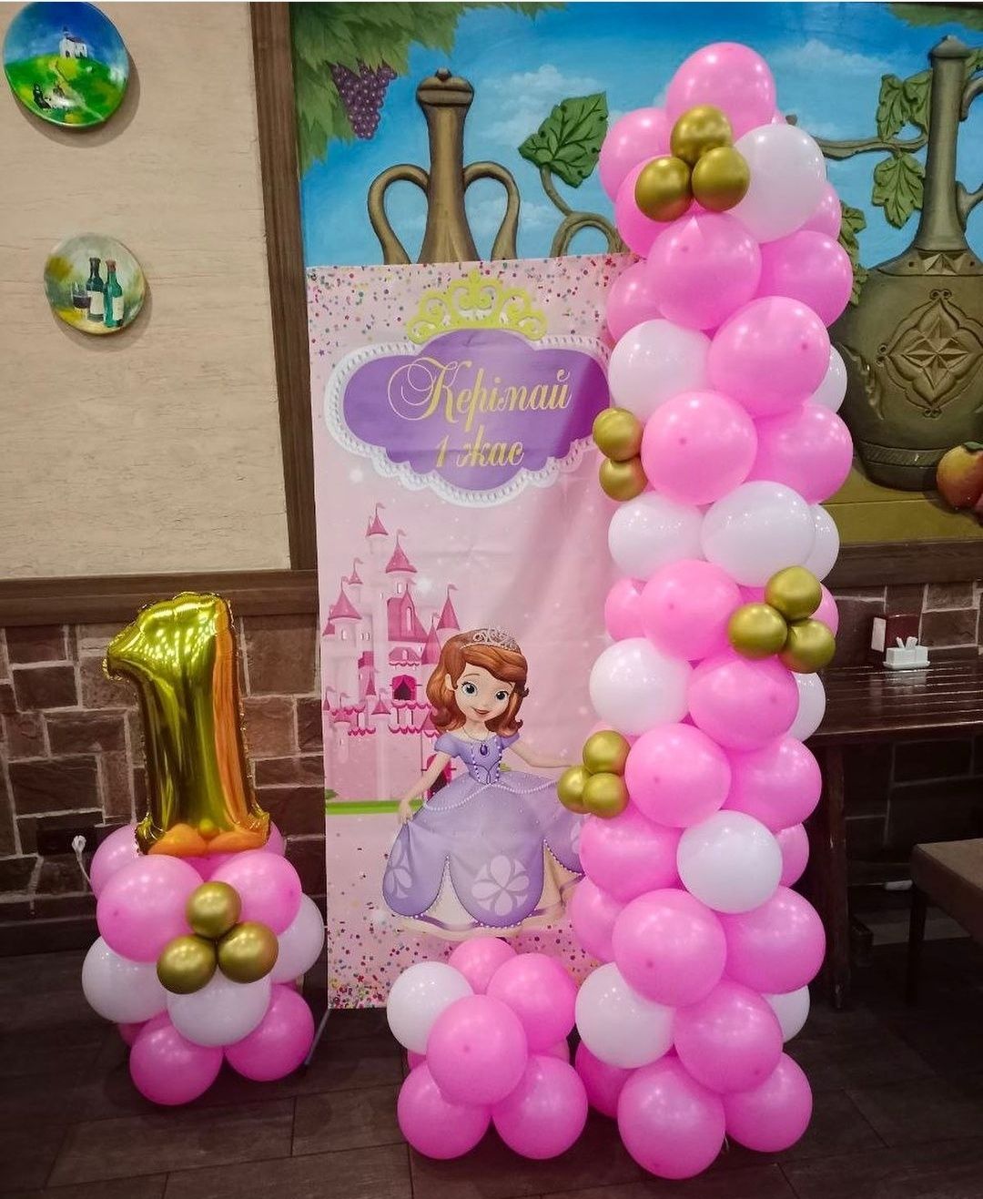 Небәрі 19 мың теңге!