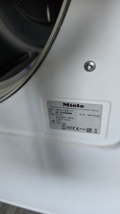 Сушилня Miele 7kg