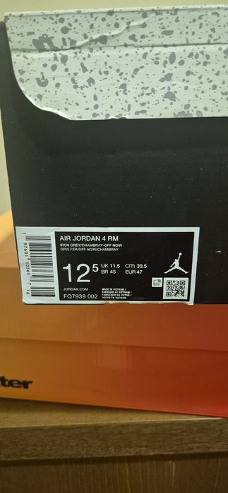 Nike Air Jordan 4 RM