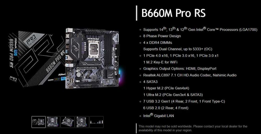 Процесор i7 14700k с дъно Asrock B660M Pro RS 64гб рам /  ГАРАНЦИЯ