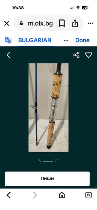 3 броя въдици токоз