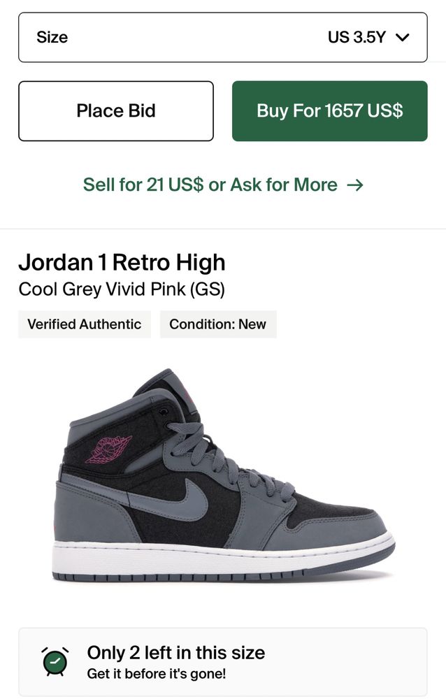 Air Jordan 1 Retro High GS 'Cool Grey'