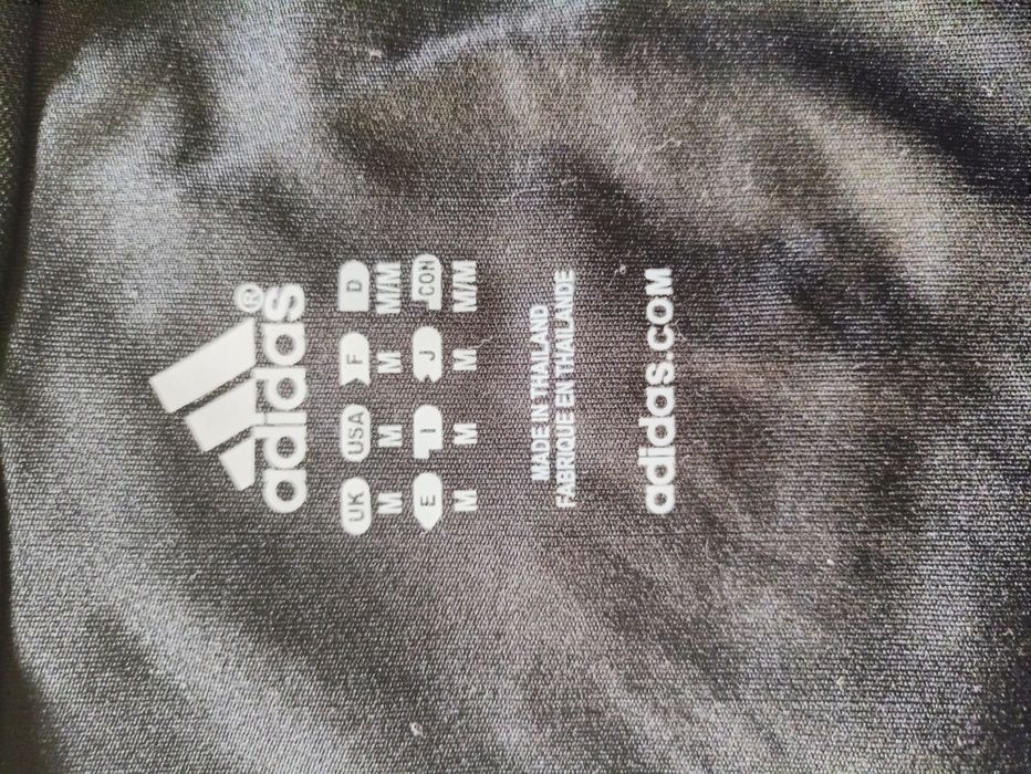 Футболка Real Madrid | Adidas | 2006/07