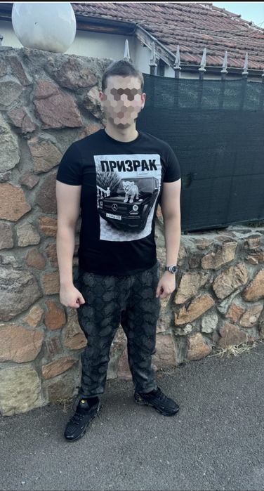 Тениска призрак рядка