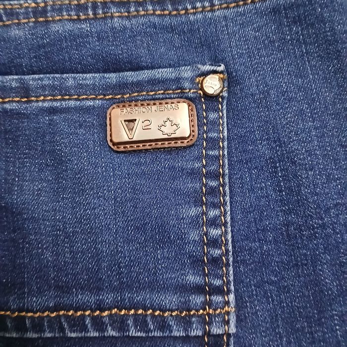 Джинсы мужские .