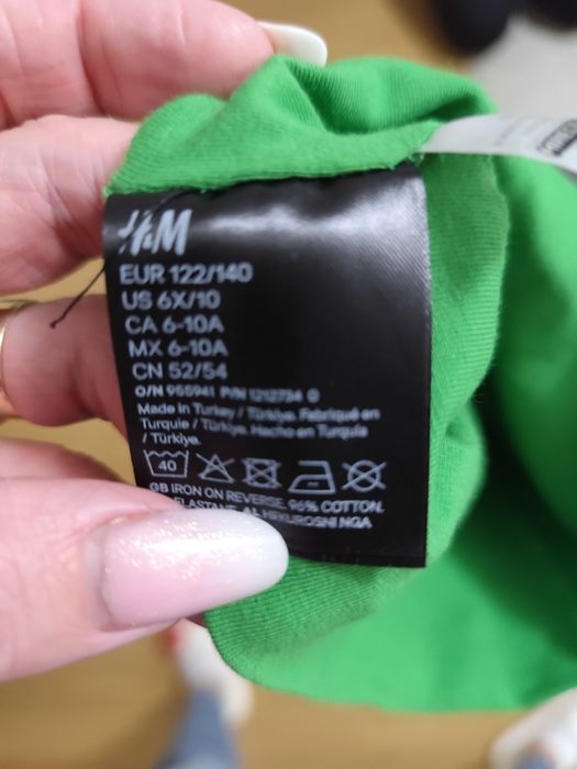 Căciulă Minecraft (h&m)