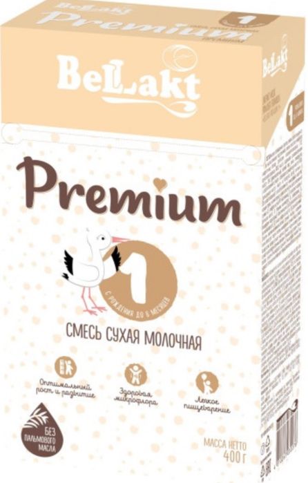 Продается Сухая молочная смесь Белакт
