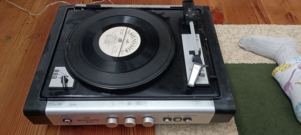 монофонический электрофон «Ноктюрн-211».