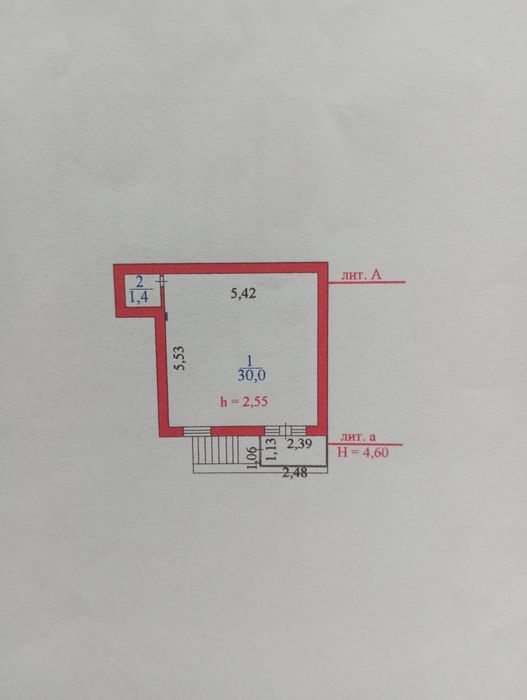 Сдам в аренду помещение аптеки