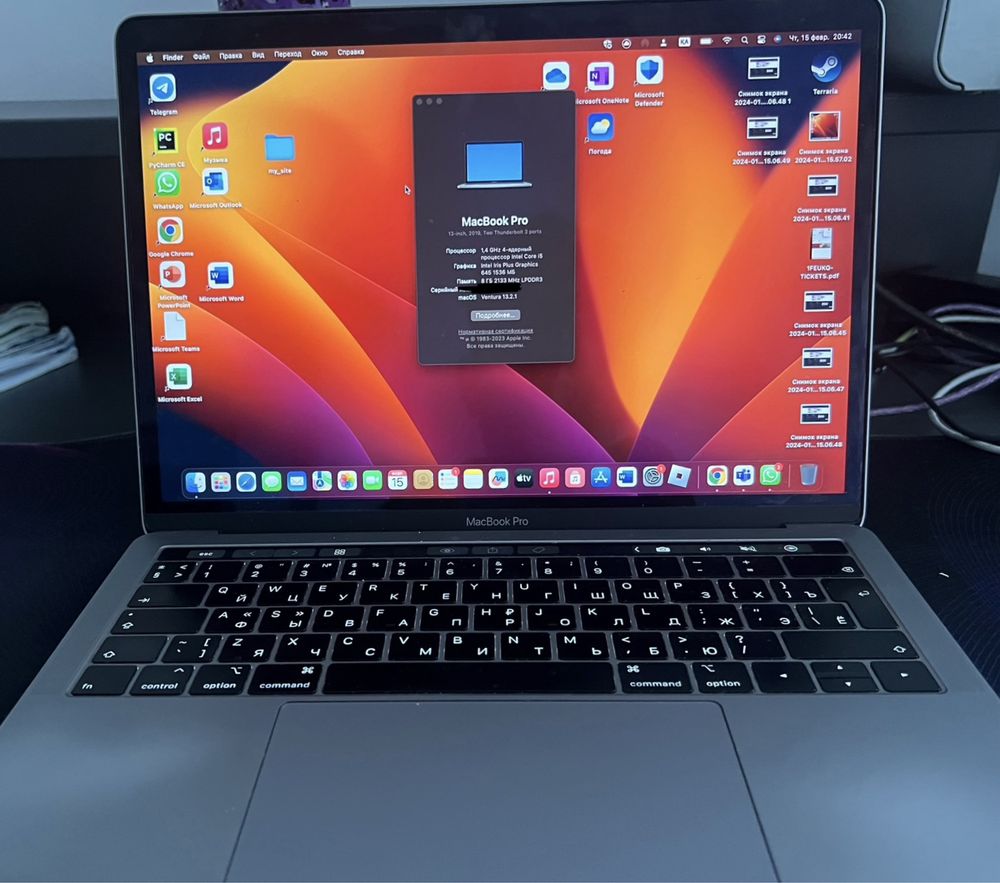 MacBook Pro 2019 с Touchpad
