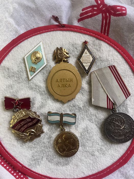Медали со времен СССР