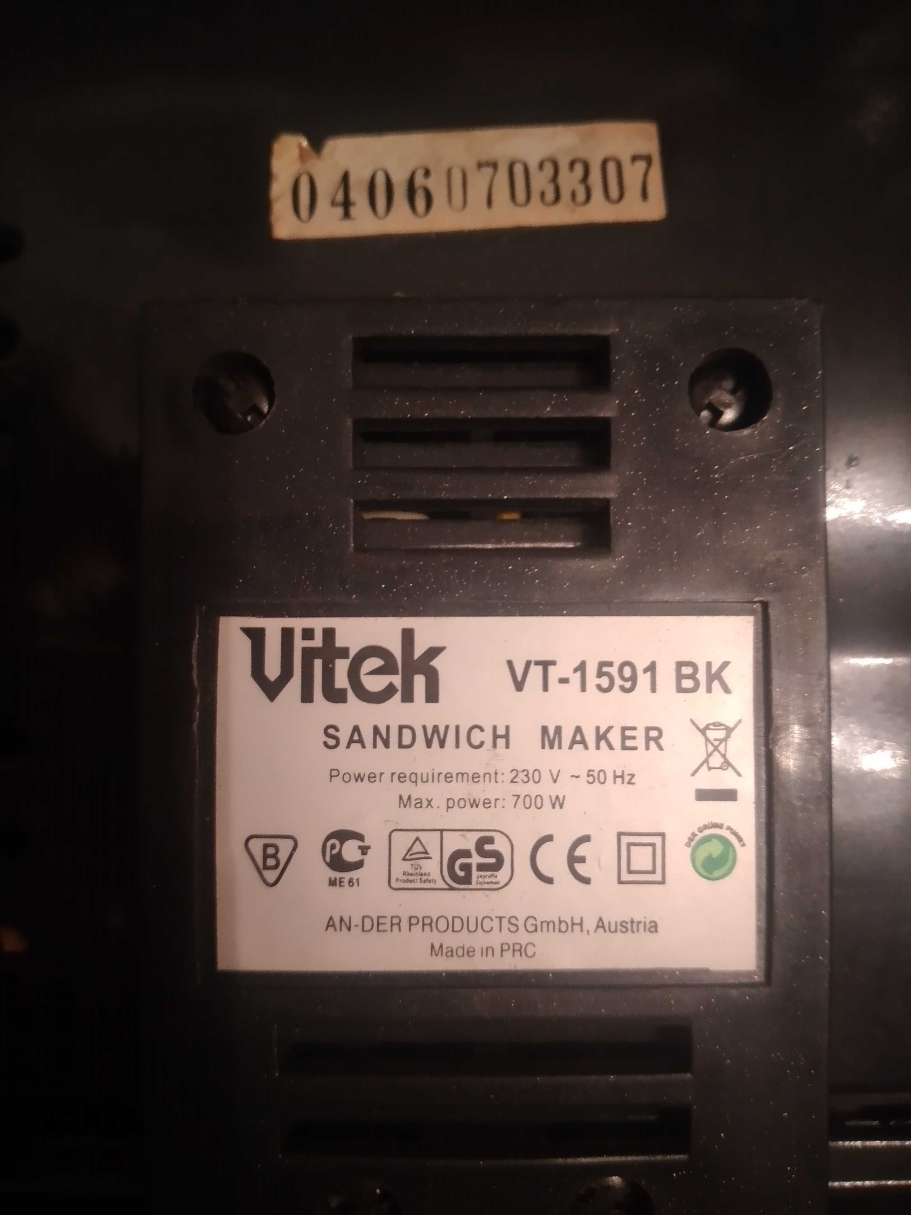 Сэндвичница VITEK обменяю на 3кг (поршок автомат Losk)