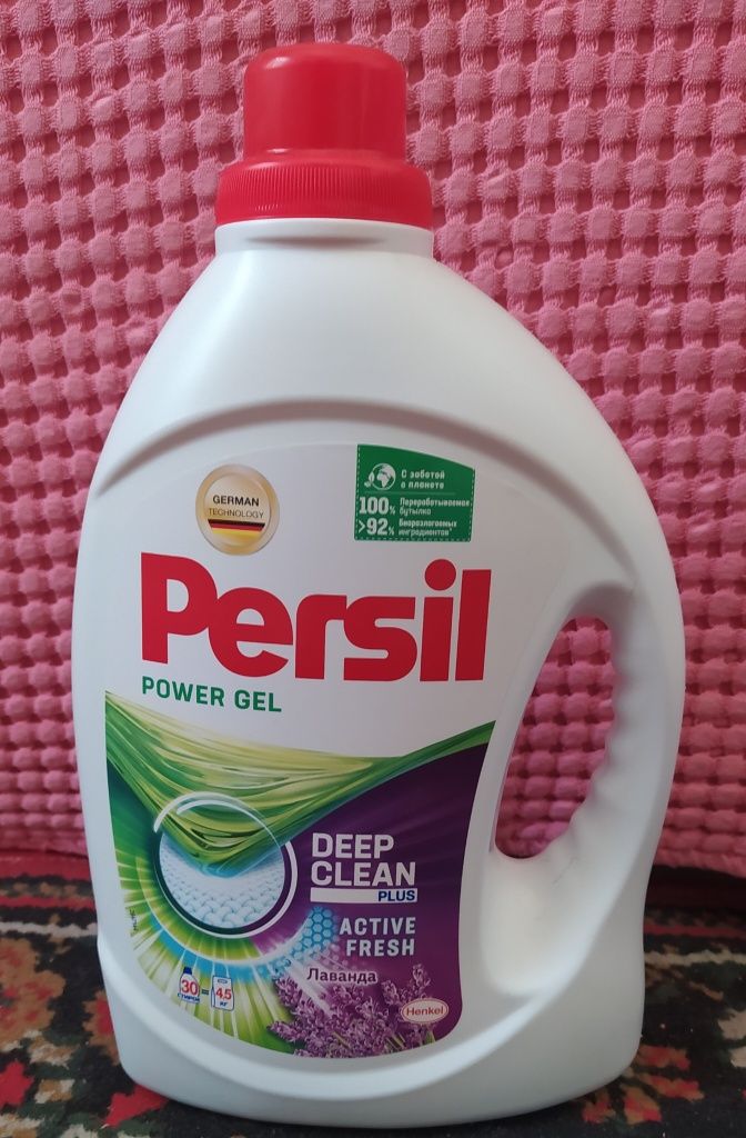 Средство для стирки Persil Power Gel