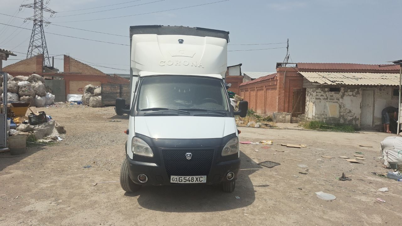 Gazel variant 2000 boshiga
