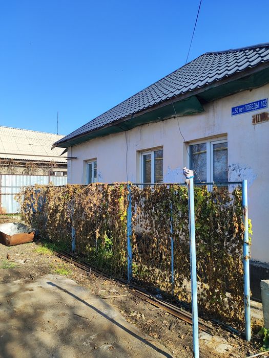 Продам дом в Ащибулаке