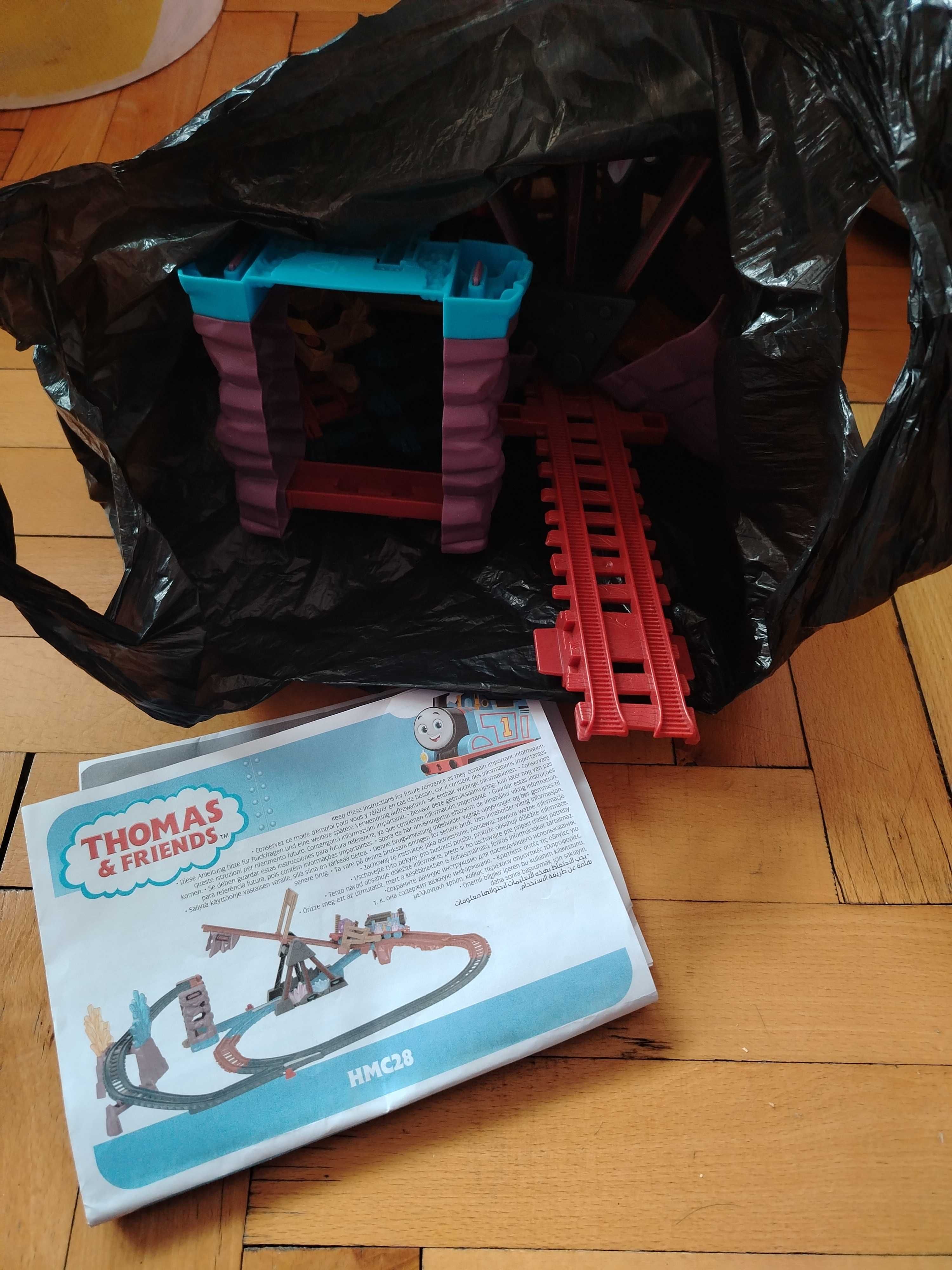 Комплект Thomas & Friends, Кристалната пещера