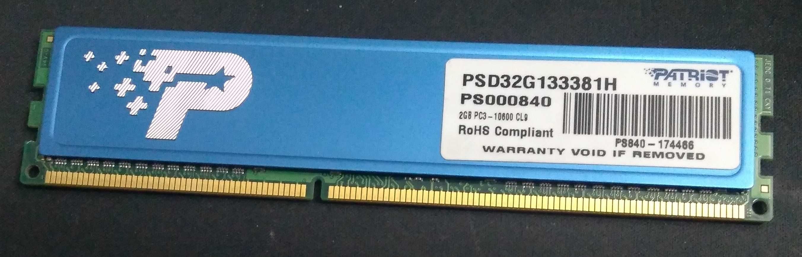 Оперативная память 2GB PC 3