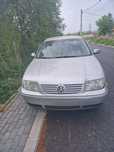 Dezmembrez vw bora