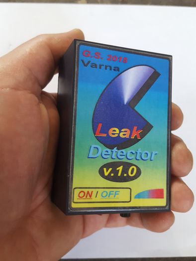 Пропускотърсач Leak Detector