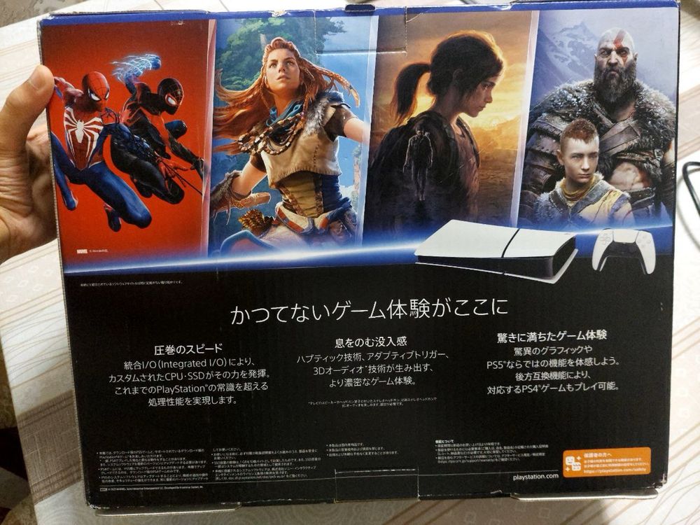 Продаю Playstation 5
