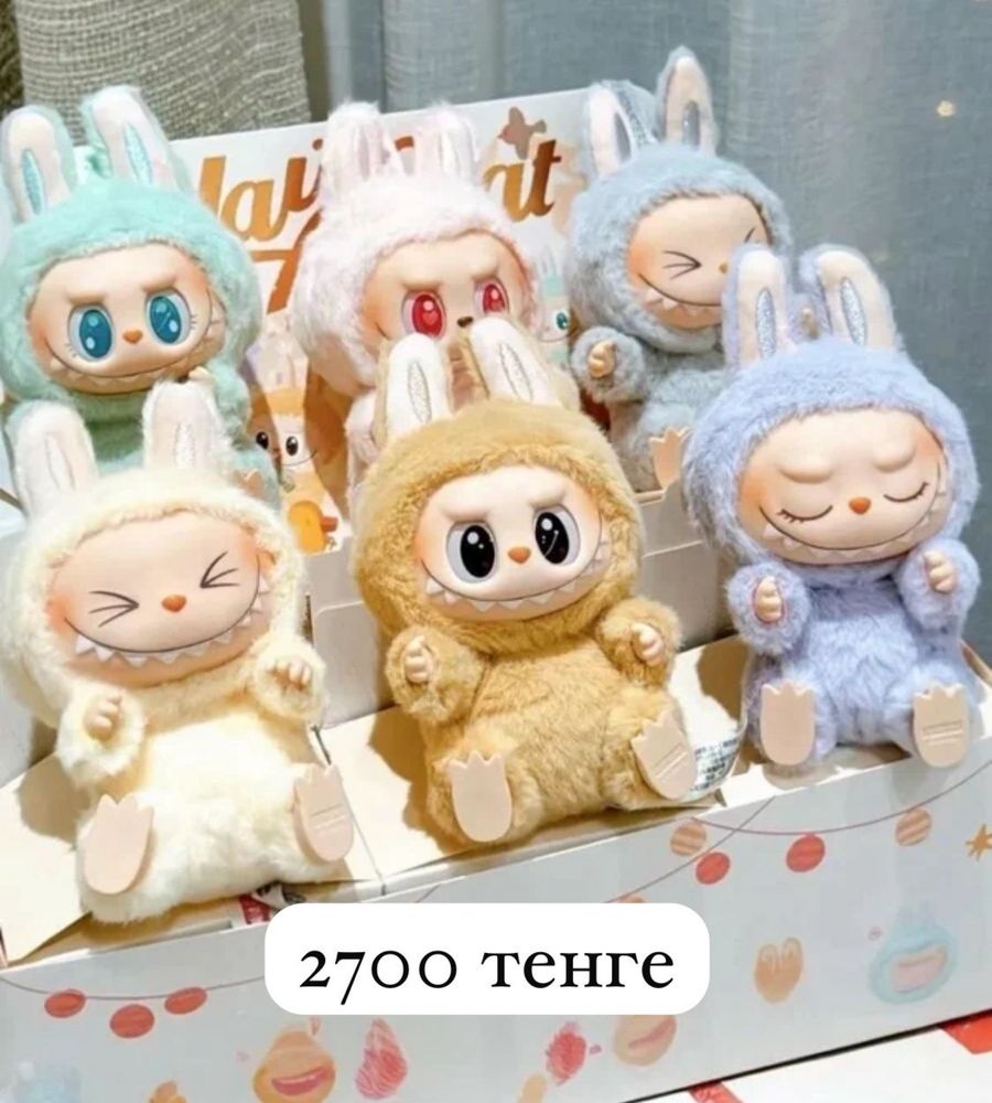 Кукла лабуба в ассортименте