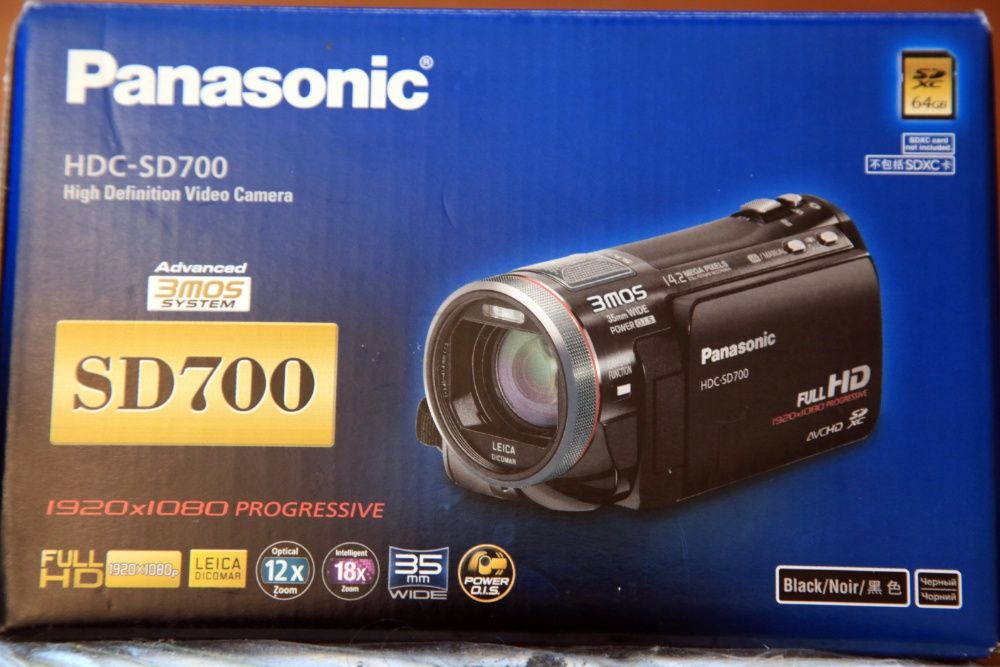 Panasonic HDC-SD700 Professional Camcorder