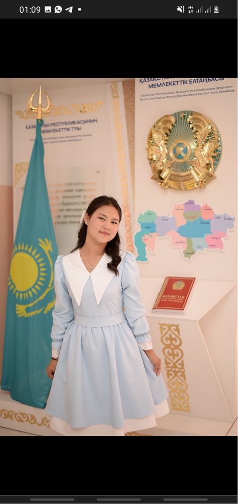 Көйлек сатылады