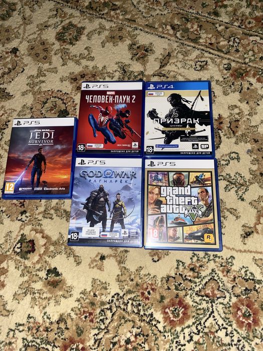 Диски на пс 4 и пс 5