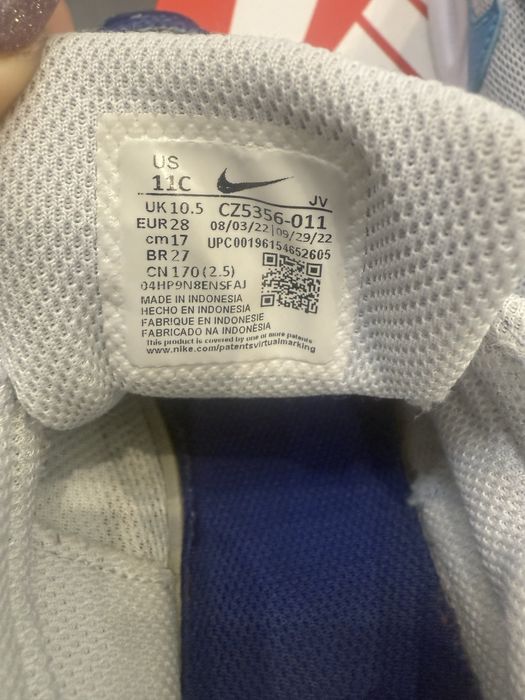 Adidas детски маратонки