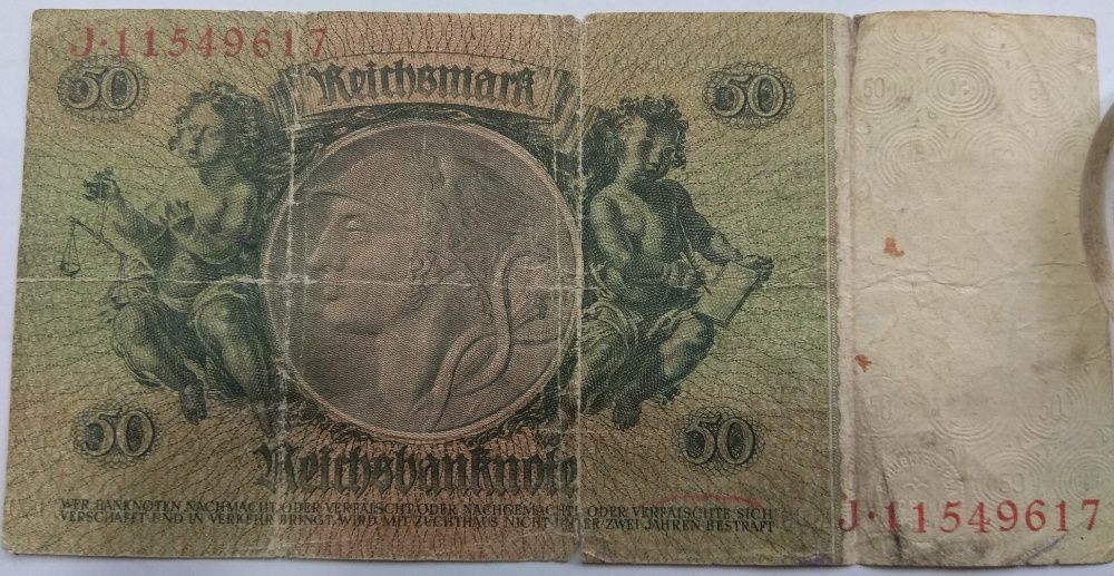 50 Рейхс-марок 1933 года