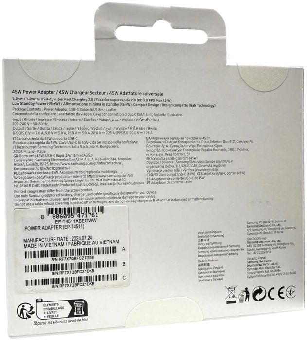 Оригинальное зарядное устройство для всех смартфонов и SAMSUNG!